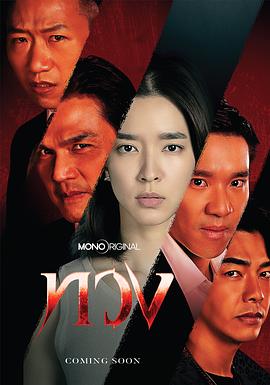夺回——小鼹鼠动画片